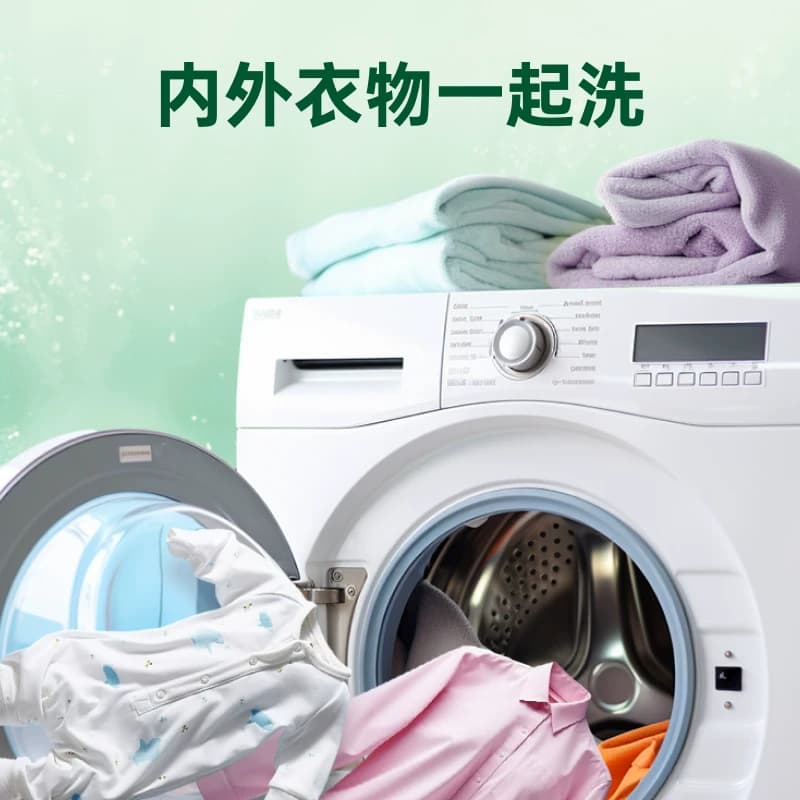 【超级桶】Dettol/滴露衣物除菌液柠檬消毒除螨*持久留香3L*2瓶 - 缩略图4