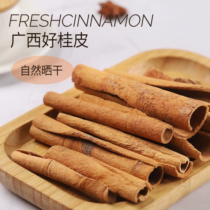 稻稻熊桂皮干货可搭八角香叶花椒炖卤料香料调料基础调料炖肉卤肉 - 缩略图2
