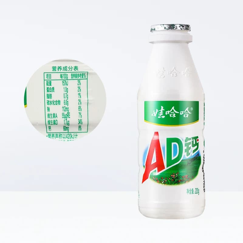 娃哈哈AD钙奶220g*24瓶整箱装儿童含乳饮料正品哇 - 缩略图5