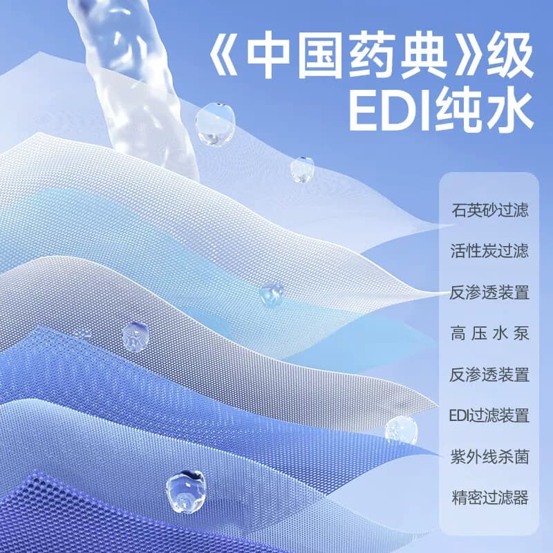 【详情优惠】德佑婴儿湿巾纸宝宝手口专用纯水湿纸巾加厚家用大包 - 缩略图4