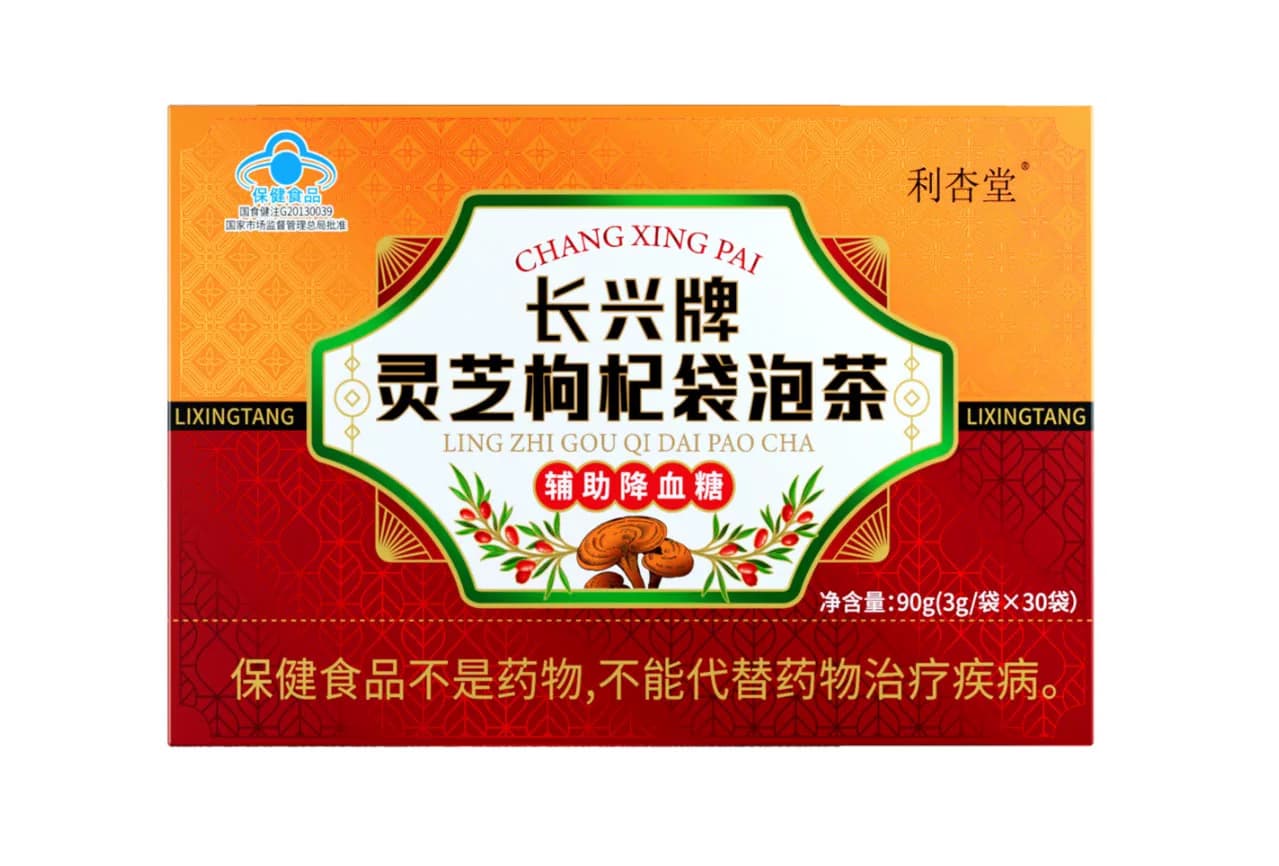 人参苦瓜冬瓜荞麦桑叶片苦荞茶降血糖的中草药三高正品官方旗舰店 - 缩略图5