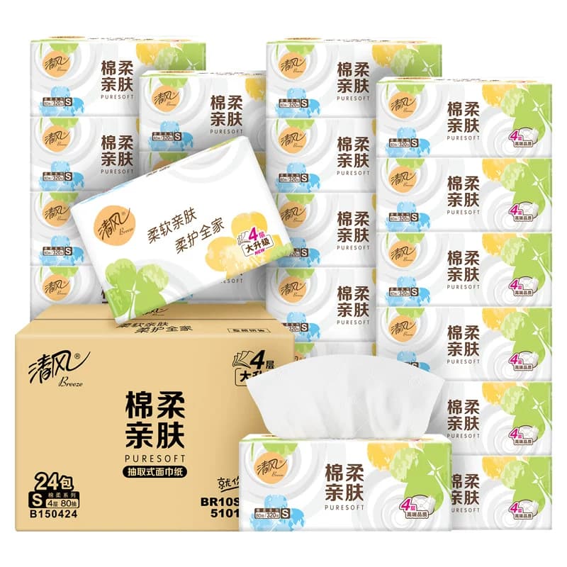 【下拉享优惠】清风抽纸棉柔就你4层24包餐巾面巾纸巾新老随机发 - 缩略图2