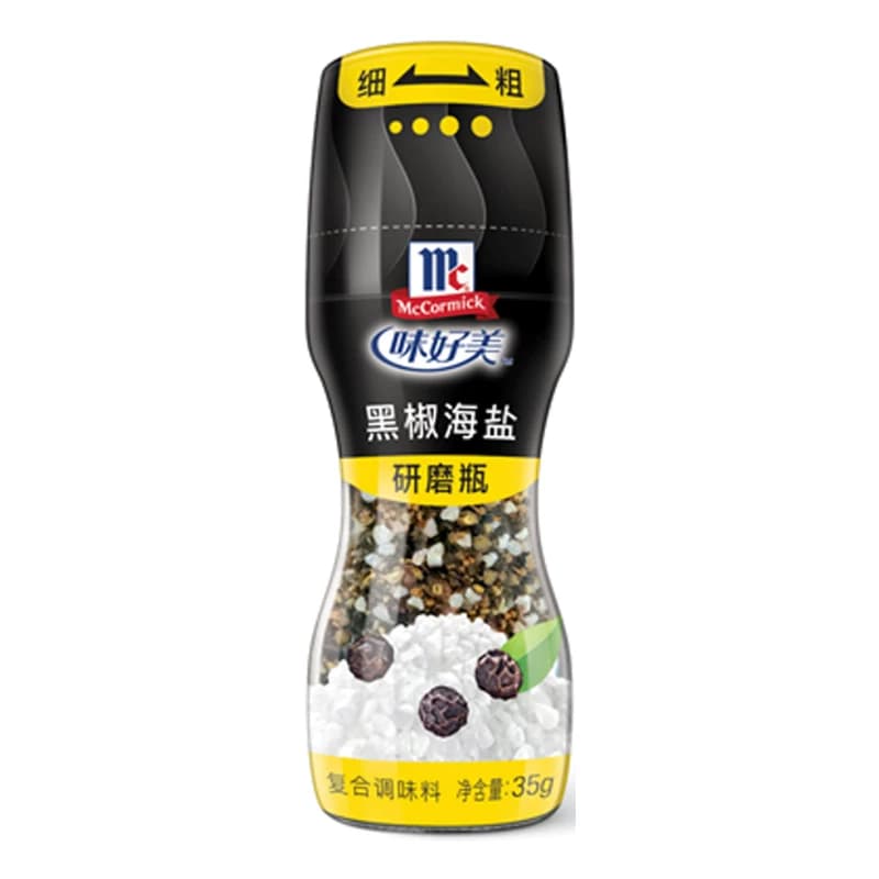 味好美研磨瓶黑椒海盐家庭装餐饮专用研磨器调味料香料 - 缩略图2