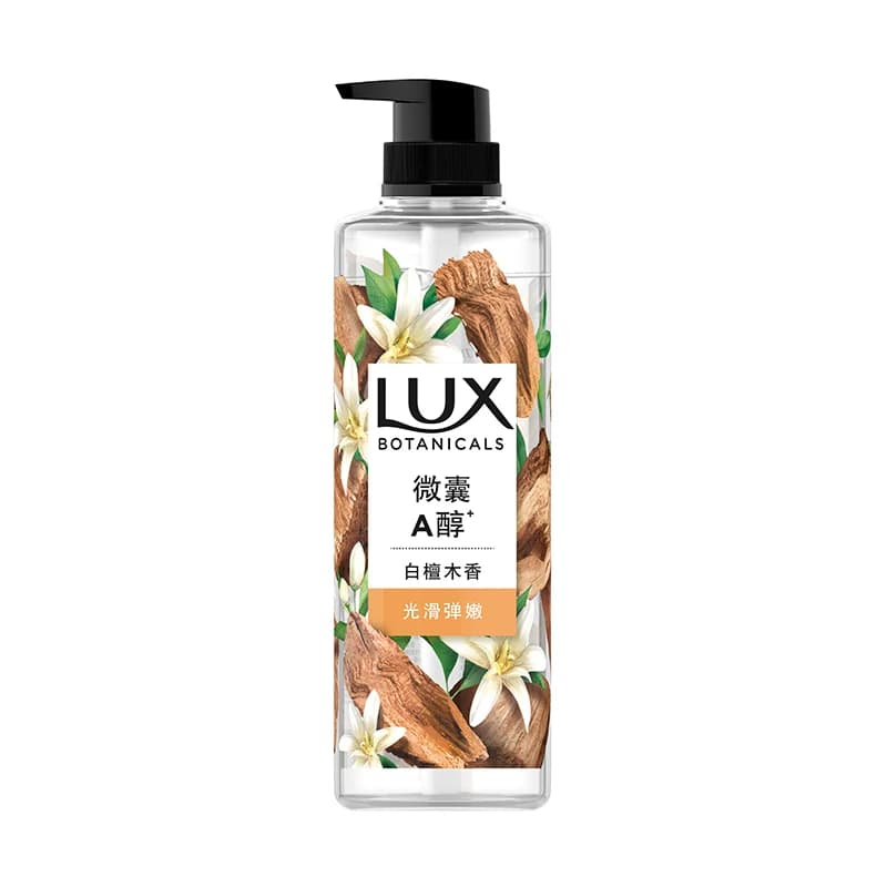 【下拉享补贴】LUX力士植萃精油香氛沐浴露白檀木香氛沁爽滋润 - 缩略图2