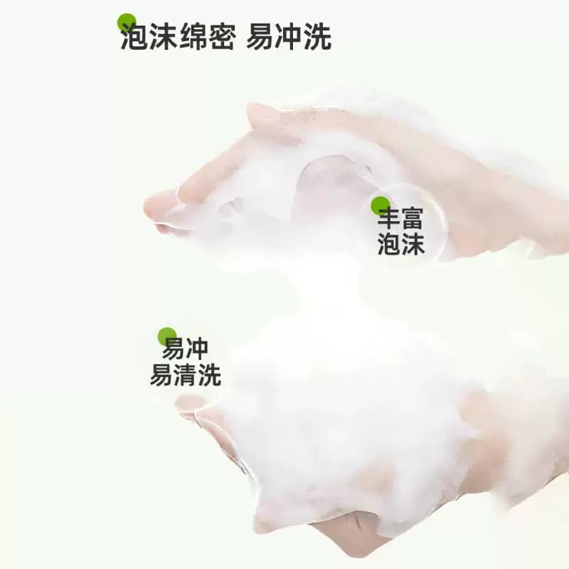 六神绿茶清凉香皂香味持久留香除菌全身可用家庭装3块皂 - 缩略图4
