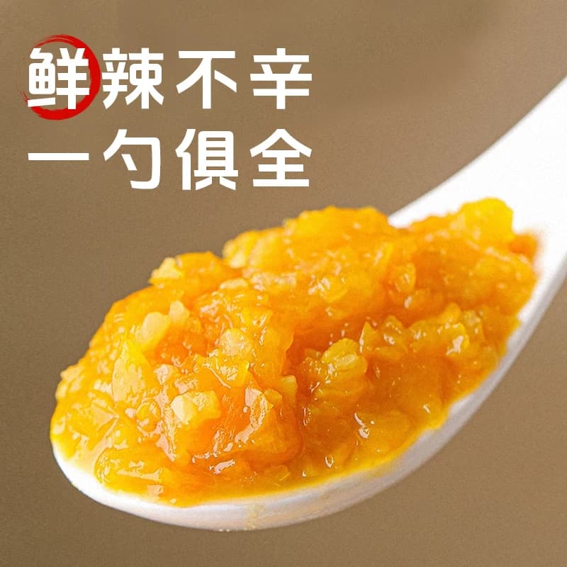 黄灯笼辣椒酱150g海南特色辣椒酱下饭拌面剁黄椒下饭酱调味蘸酱 - 缩略图2