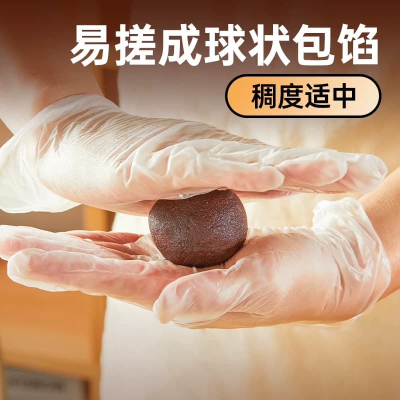 展艺无蔗糖水洗红豆沙馅赤红豆蛋黄酥面包汤圆粽子家用烘焙原料 - 缩略图3
