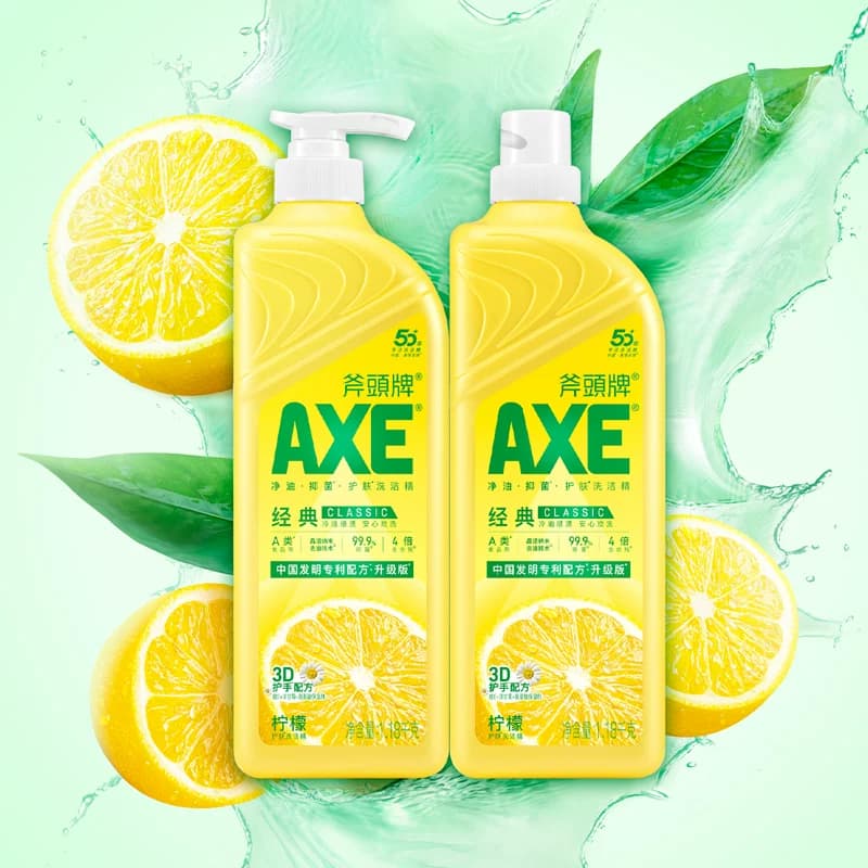 AXE/斧头牌洗洁精维E呵护柠檬清香洗碗液家庭装家用 - 缩略图4