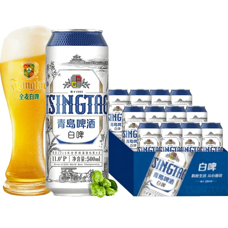 青岛啤酒白啤11度大罐贵族整箱全麦酿造口感 - 缩略图2