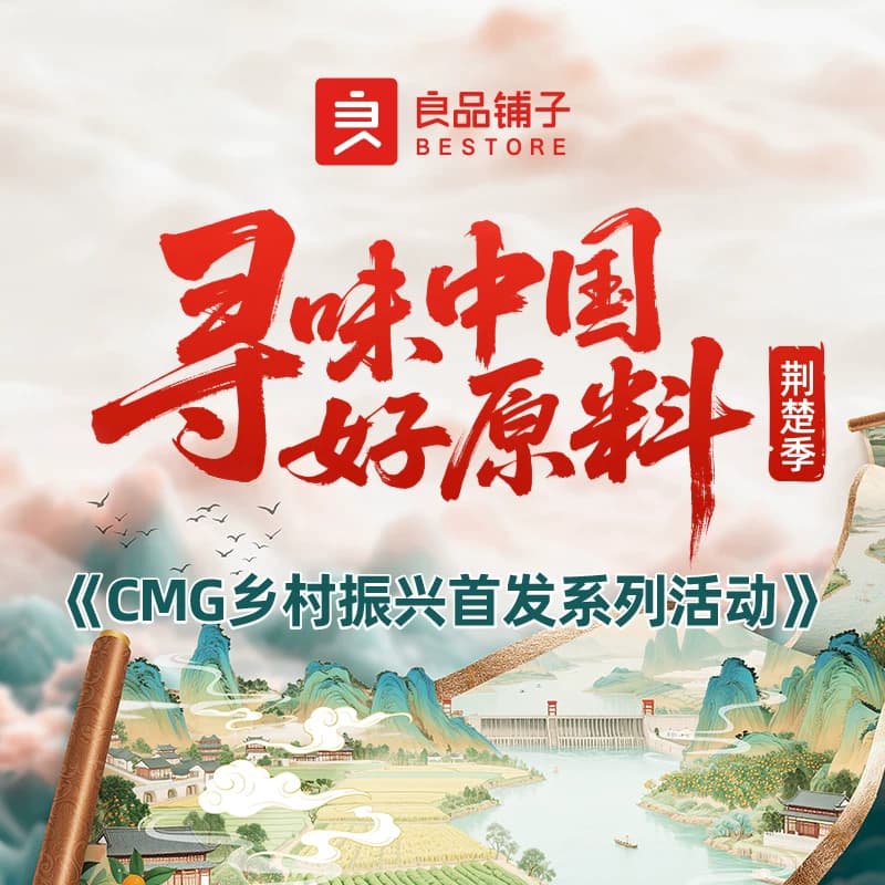 良品铺子乳清蛋白面包棒整箱营养健康早餐零食办公室代餐休闲食品 - 缩略图5