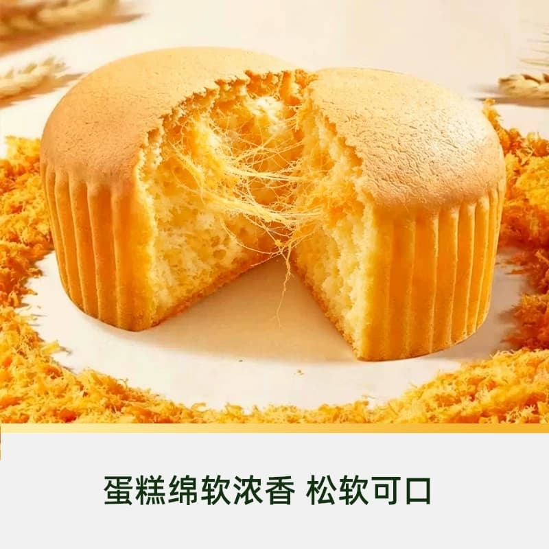 猫超臻选猪肉松戚风蛋糕手撕面包整箱营养早代餐健康休闲零食400g - 缩略图4