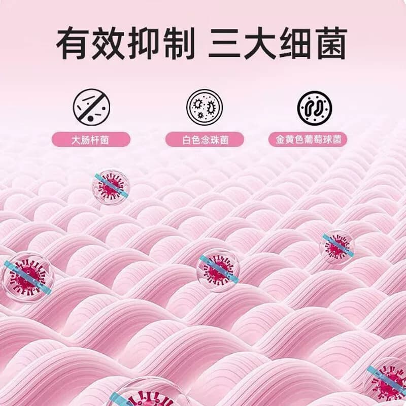 海氏海诺炉甘石抑菌洗剂儿童皮肤痱子水温和止痒外用瘙痒湿疹 - 缩略图4