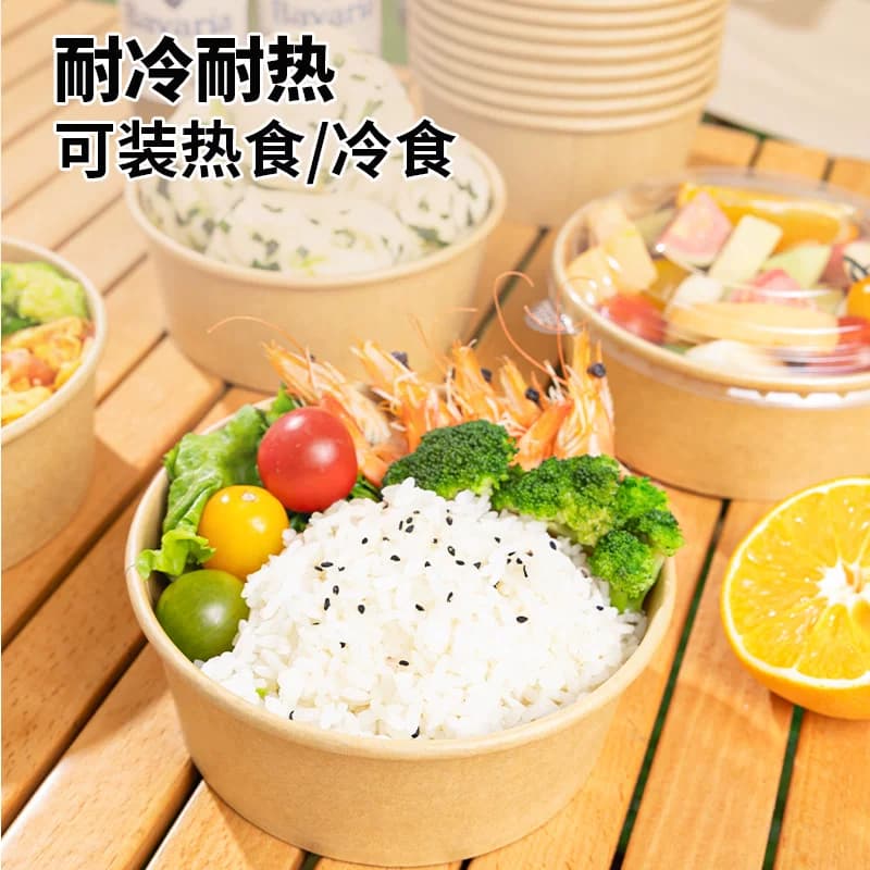 云蕾一次性餐盒牛皮纸带盖圆碗750ml*12套水果沙拉便当野餐打包盒 - 缩略图2