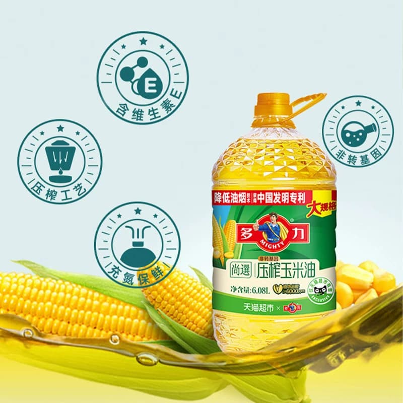 多力尚選食用油家用桶装食用油炒菜清香含维生素E葵花菜籽玉米油 - 缩略图3