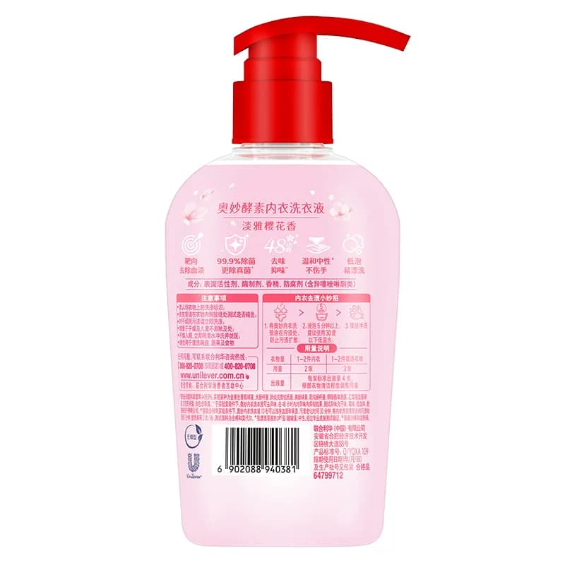 奥妙樱花内衣洗衣液300g*2内裤清洗液内衣裤女士去血渍 抑菌除螨 - 缩略图5