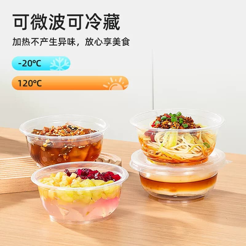 特美居一次性碗冰粉打包餐碗家用凉糕碗圆形小汤碗餐盒碗筷餐具 - 缩略图5