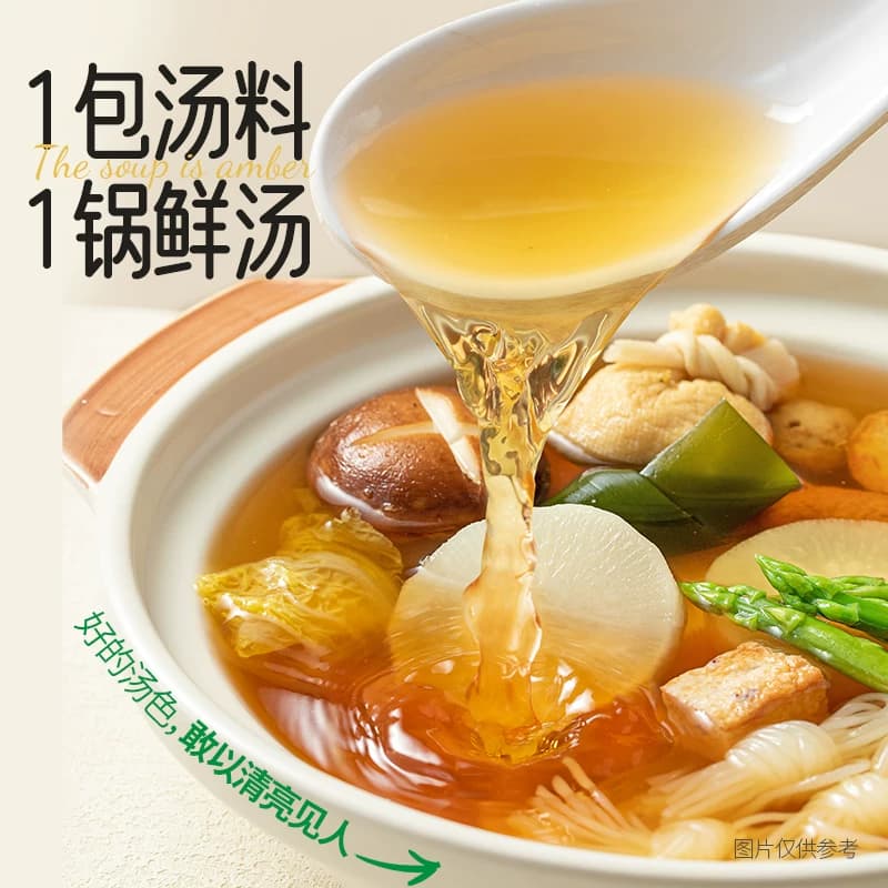 白象养优鲜关东煮汤料零脂肪火锅底料调味料汤包日式寿喜烧锅底料 - 缩略图2