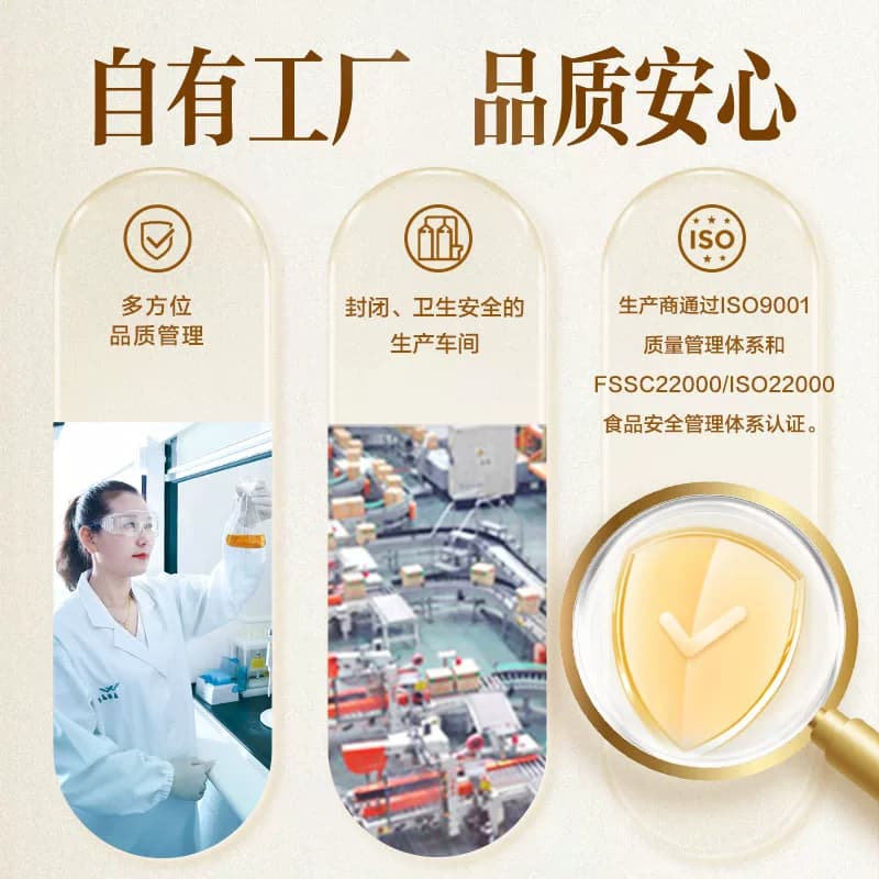 香满园 纯芝麻油180ml 香油 调味凉拌菜烹饪火锅火锅凉拌菜调料油 - 缩略图5