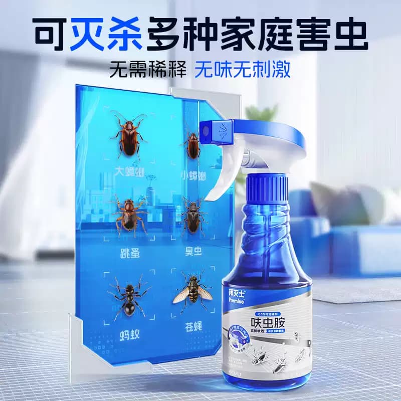 拜灭士拜耳呋虫胺杀虫剂泡沫喷雾家用蟑螂药蚂蚁跳蚤全窝端室内 - 缩略图2