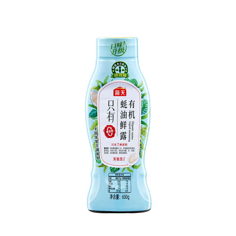 海天有机蚝油鲜露600g*1瓶家用火锅蘸料调料 - 缩略图2