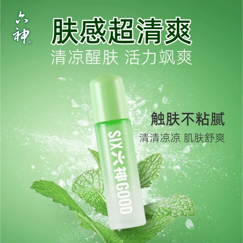 六神止痒清凉滚珠走珠止痒露花露水薄荷清凉蚊不叮小瓶便携 - 缩略图5