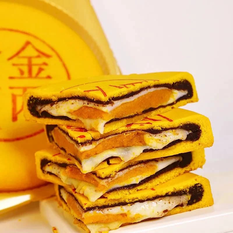 曼妮芙黄金万两芋泥麻薯蛋黄月饼大福饼中式糕点网红小吃中秋送礼 - 缩略图5