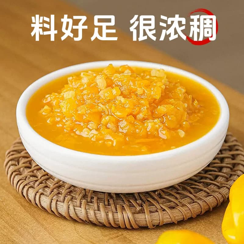黄灯笼辣椒酱150g海南特色辣椒酱下饭拌面剁黄椒下饭酱调味蘸酱 - 缩略图4