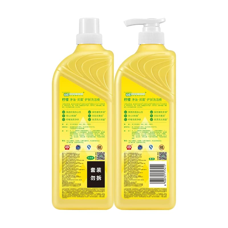 AXE/斧头牌洗洁精维E呵护柠檬清香洗碗液家庭装家用 - 缩略图5