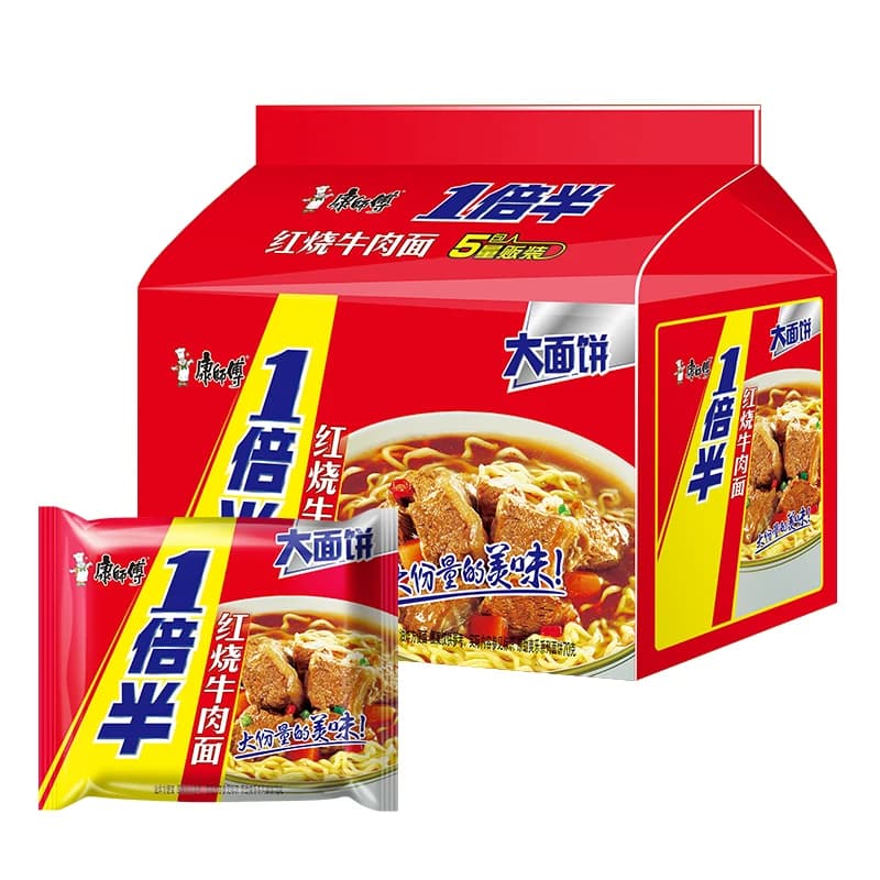 康师傅方便面一倍半红烧牛肉面泡面速食面即食面 - 缩略图2