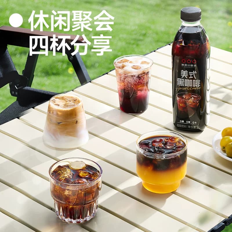 【新品】隅田川即饮咖啡橙C美式黑咖啡饮料冷萃无糖大瓶分享装 - 缩略图4