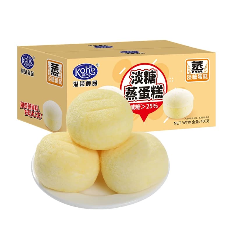 【下拉享补贴】港荣淡糖蒸蛋糕减糖25% 营养早餐小面包健康糕点 - 缩略图2
