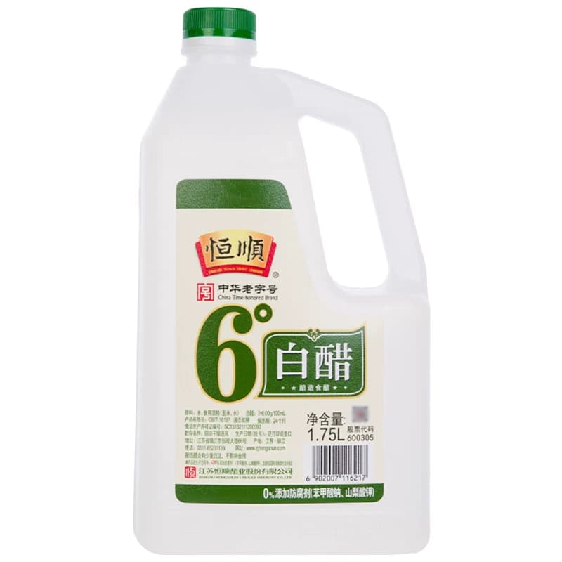 恒顺6度白醋大桶酿造食醋调味品调味料调料食用家用醋 - 缩略图5