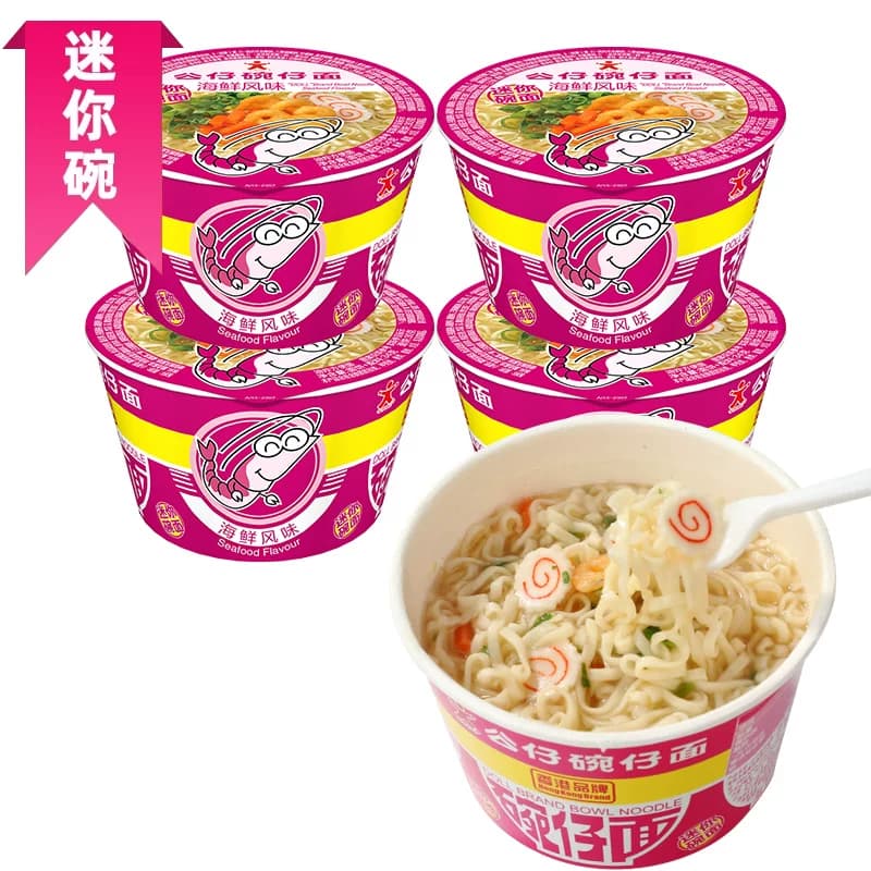 公仔面碗仔面方便面迷你海鲜味劲道泡面拉面加班夜宵泡面 - 缩略图2