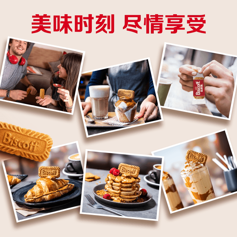 LotusBiscoff比时咔和情比利时进口焦糖酥脆饼干办公室休闲零食 - 缩略图5
