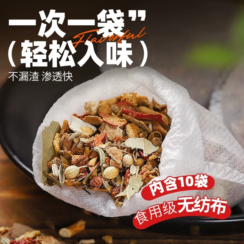 五香卤料包15g*10包十四种炖肉香料包卤酱牛羊肉调料包茶叶蛋包 - 缩略图3