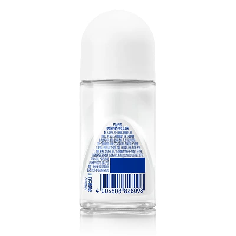 【下拉享优惠】妮维雅精华爽身走珠液止汗露膏剂腋下除臭50ml*3 - 缩略图5