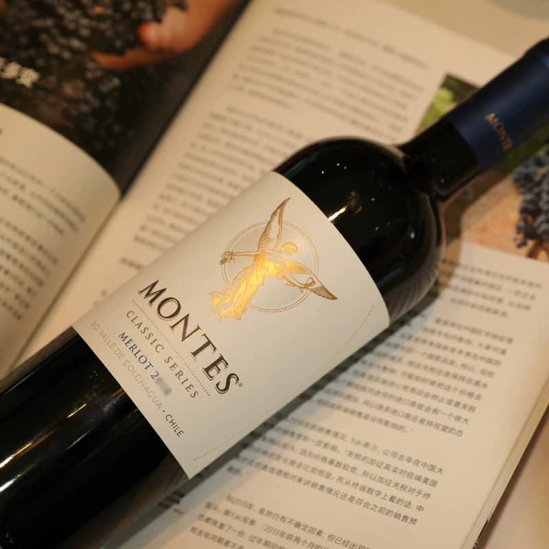 montes蒙特斯天使系列梅洛葡萄酒智利进口红酒婚礼喜宴中秋送礼 - 缩略图2