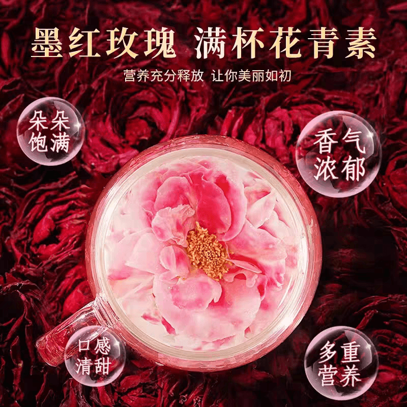 墨红玫瑰低温冻干锁鲜工艺云南原产头茬新采花大朵疏解花草养生茶 - 缩略图3