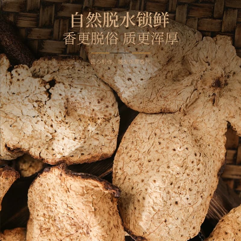 福东海广东江门老陈皮桔皮橘皮干养生陈皮泡水白茶叶中药材煲汤花 - 缩略图4