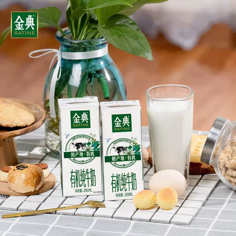 金典有机纯牛奶250ml*16盒整箱3.6g蛋白中欧双认证4月产 - 缩略图4