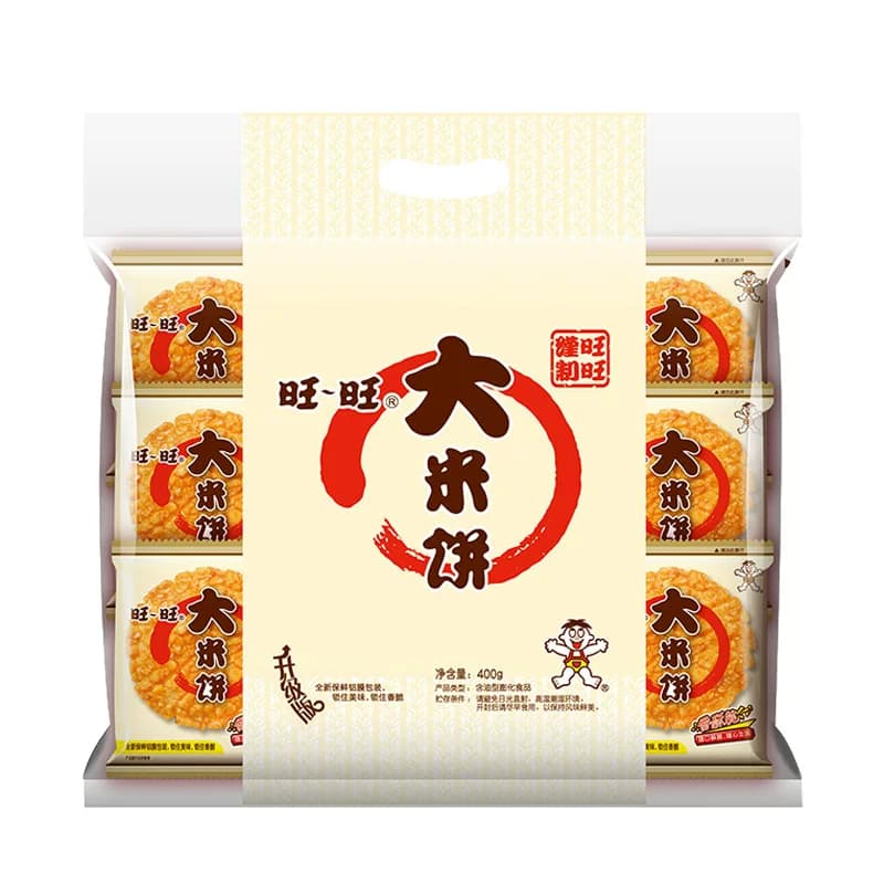 旺旺膨化零食大米饼糕点办公室小吃伴手礼网红下午茶零食 - 缩略图2