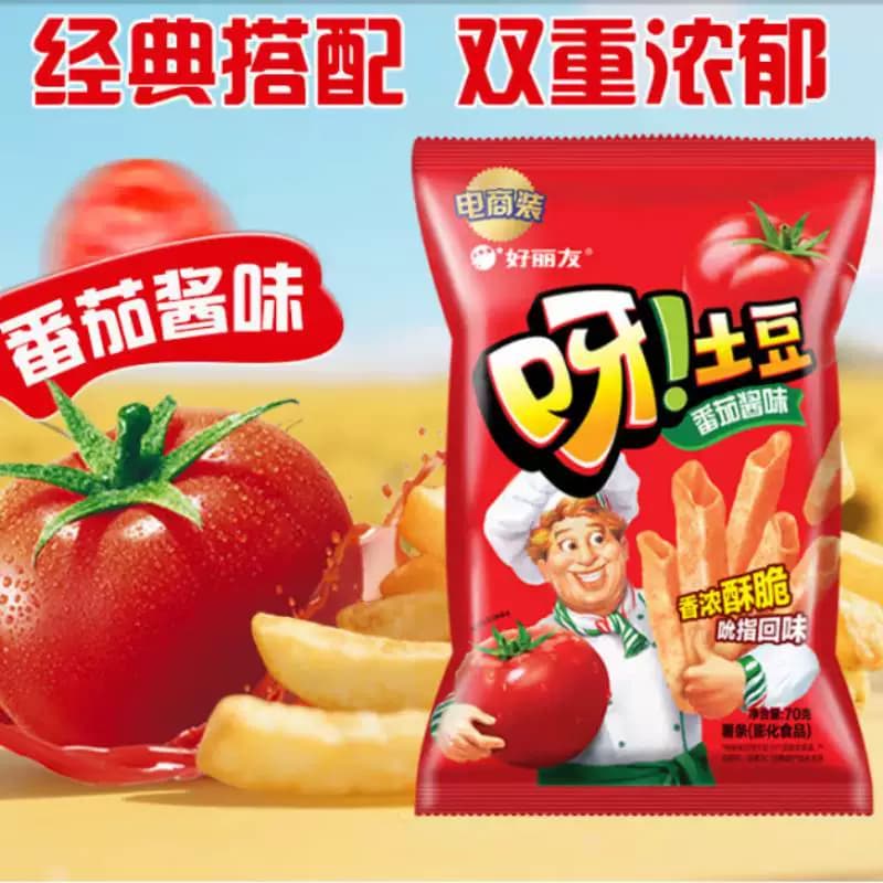 好丽友呀土豆经典番茄味膨化休闲零食薯片薯条小吃 - 缩略图2