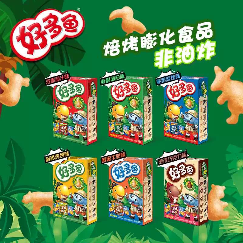 好丽友好多鱼3连包休闲零食儿童薯片零嘴美食膨化礼包小吃99g*1盒 - 缩略图4