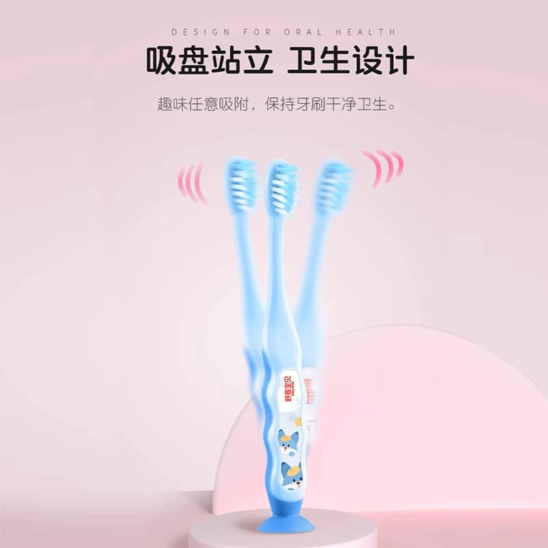 舒客宝贝儿童牙刷宝宝护齿软毛小头吸盘清洁2-6-10-12岁学生软毛 - 缩略图2