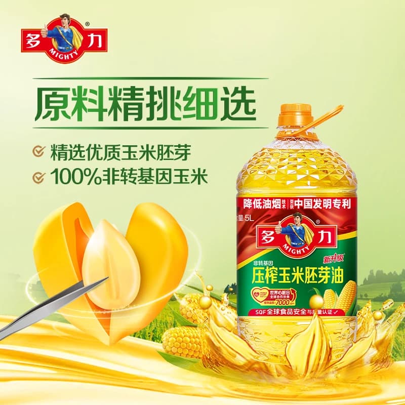 多力压榨玉米食用油5L/桶非转基因含植物甾醇香醇不油腻玉米油 - 缩略图3