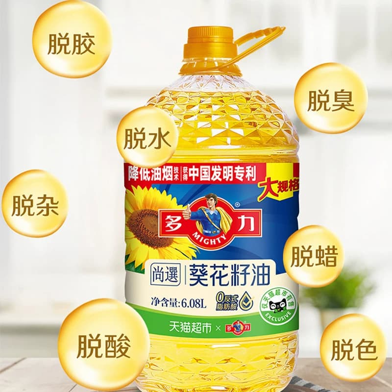 多力尚选葵花籽油6.08L食用油物理压榨低油烟 - 缩略图3