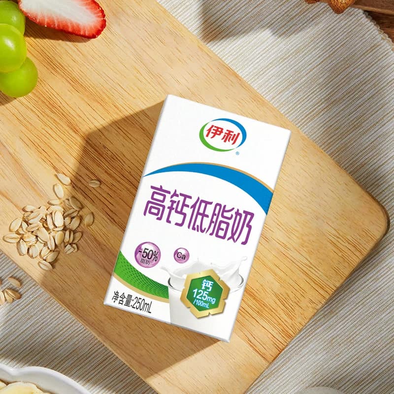 【3月产】伊利高钙低脂牛奶整箱礼盒健身代餐营养早餐低负担 - 缩略图3