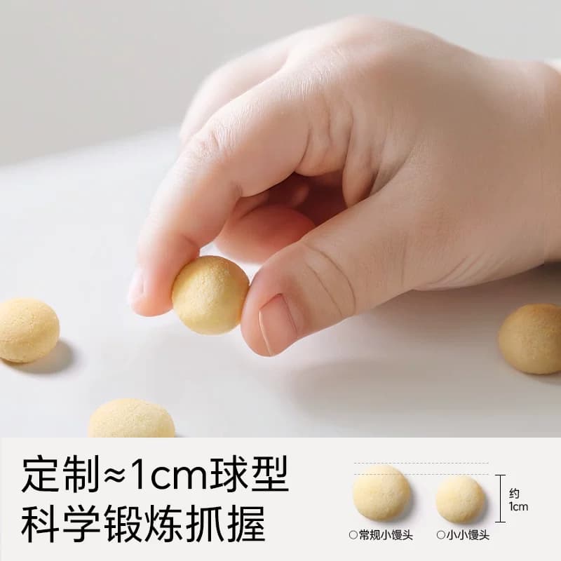 不二宝贝婴幼儿小馒头儿童宝宝休闲零食无蔗糖添加溶豆含钙饼干 - 缩略图4
