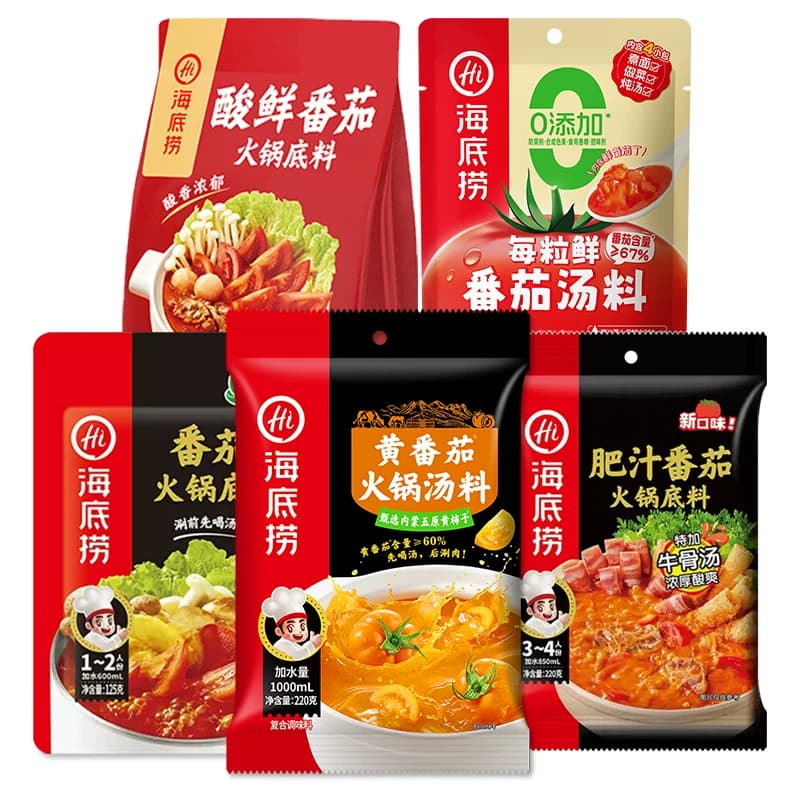 海底捞一人食系列香浓番茄酸甜味调味料底料家用调料一料多用 - 缩略图2