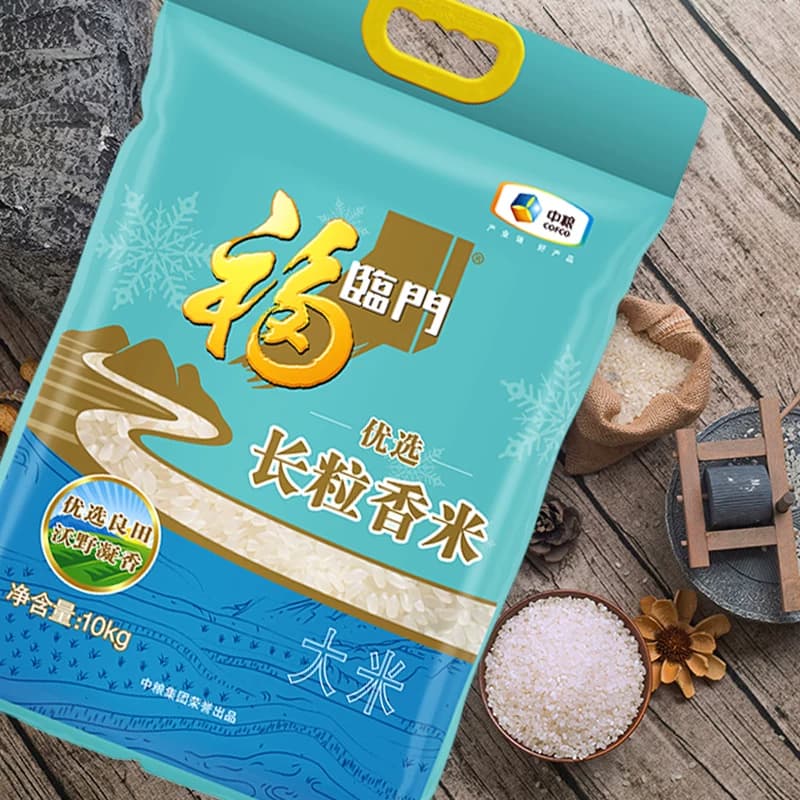 福临门优选长粒香大米10kg*1袋粳米 - 缩略图2